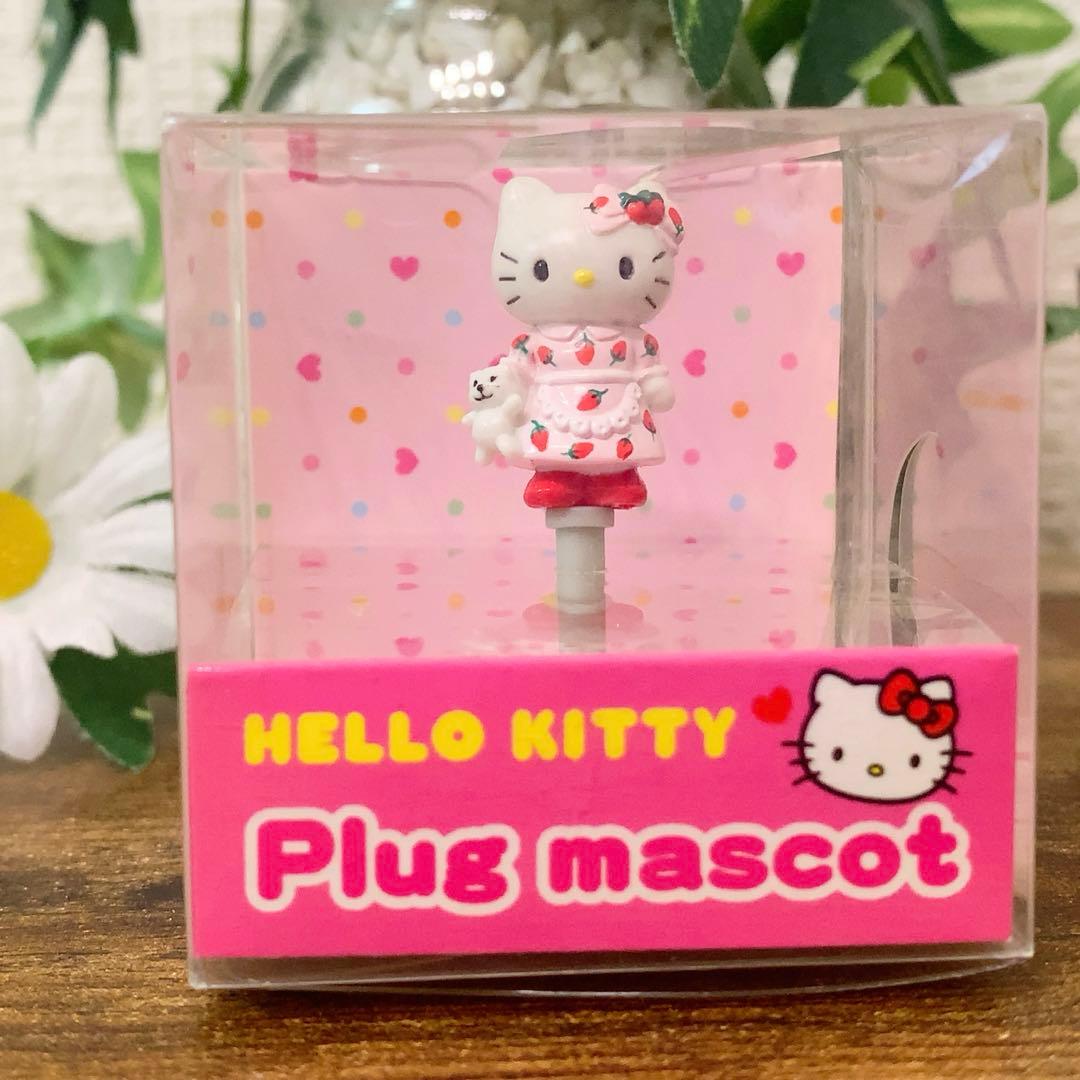 ★レア★ Hello kitty キティ　いちごドレス　プラグマスコット