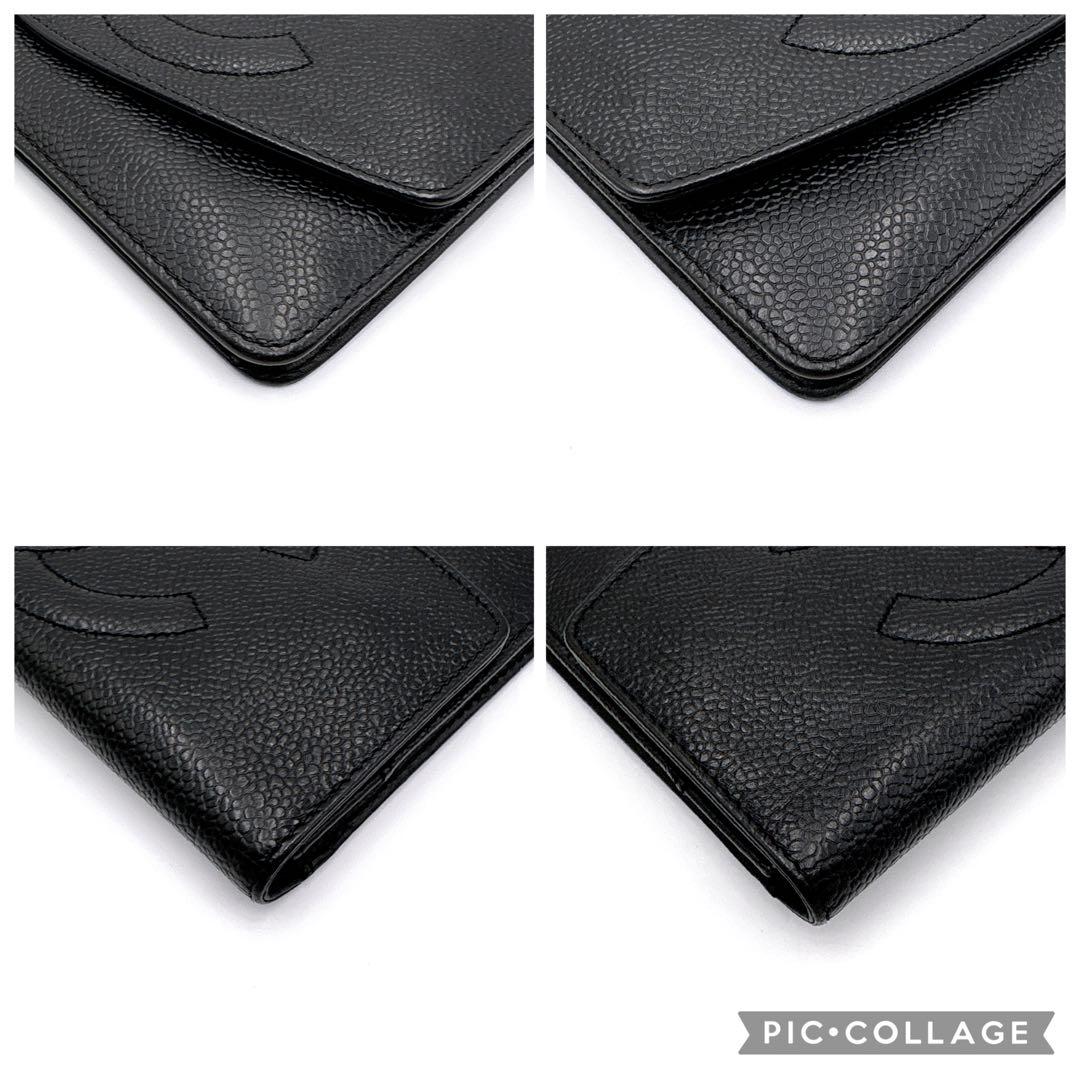 【美品】CHANEL シャネル ココマーク キャビアスキン 折り財布 ゴールド