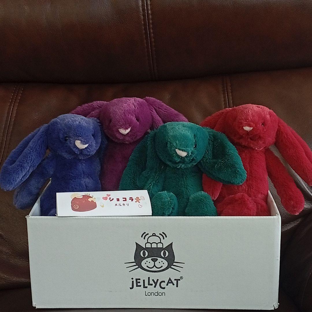  クリスマス限定カラー バニー うさぎ ぬいぐるみ　4体　セット