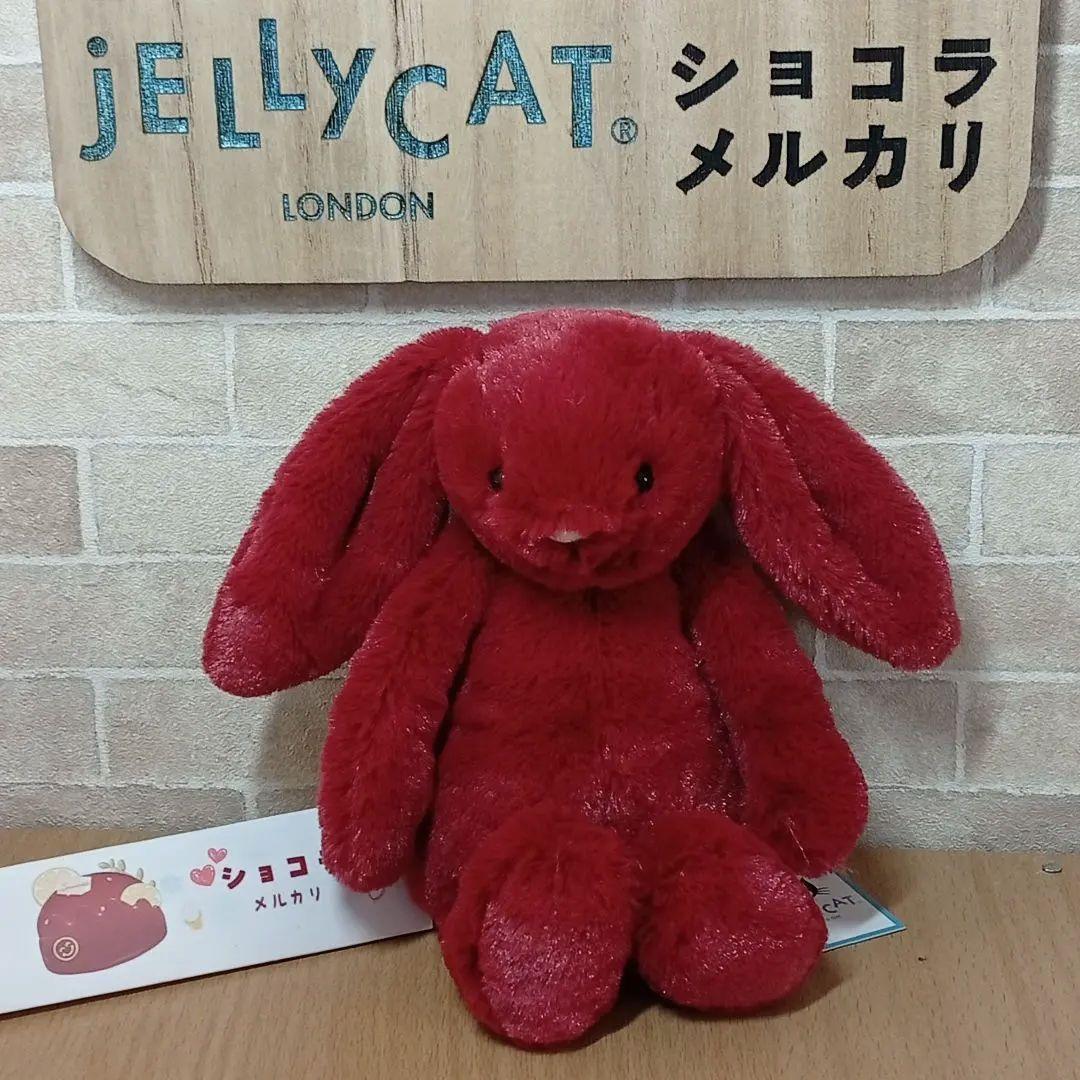  クリスマス限定カラー バニー うさぎ ぬいぐるみ　4体　セット