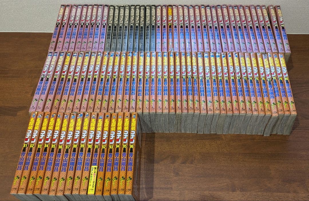 名探偵コナン全96巻セット
