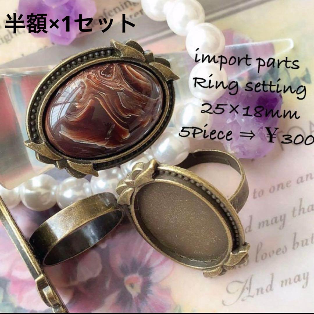 れんちゃんです ※9月28日までお取り置きもできます