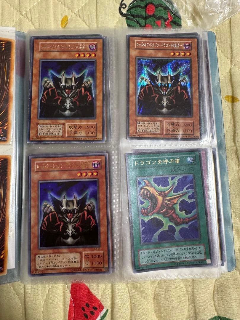 初期〜2002頃　遊戯王カード