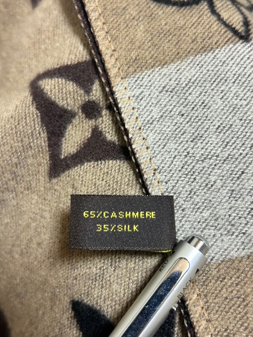 ヴィトンマフラー