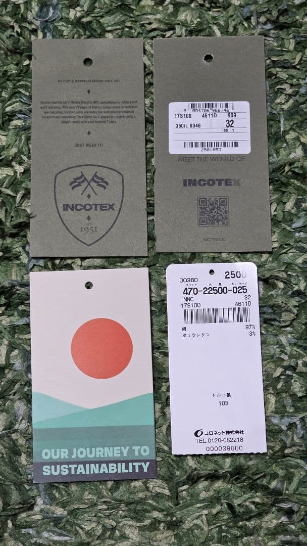 インコテックス　チノパンツ　100型　ライトグレー　秋冬　32サイズ　国内正規品