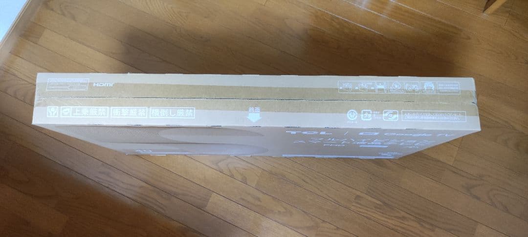 【新品未開封】TCL 40インチ（40S5402） フルハイビジョン液晶TV