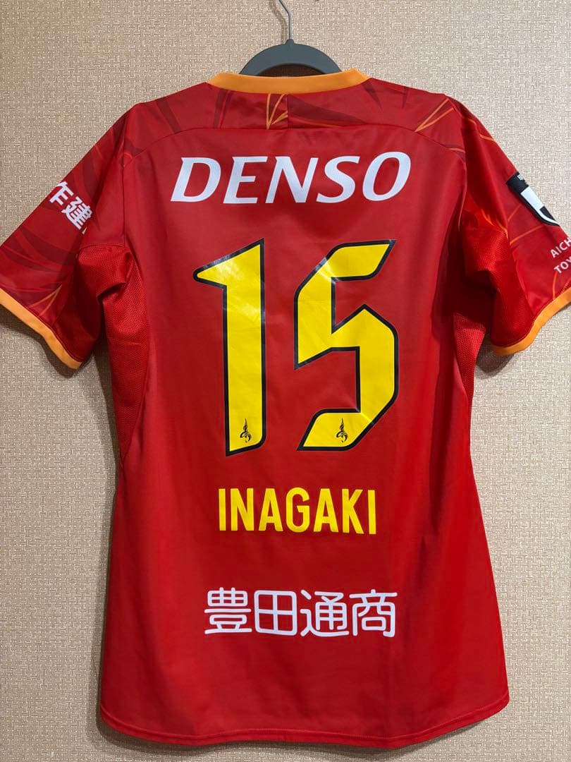 【売り切りセール】名古屋グランパス 稲垣祥選手 オーセンティックユニフォーム