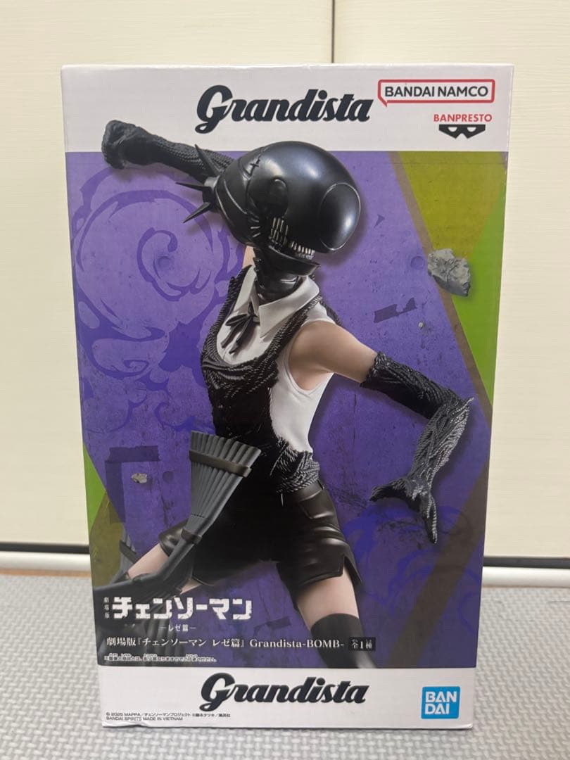 チェンソーマン レゼ篇 レゼ & ボム フィギュア 2種