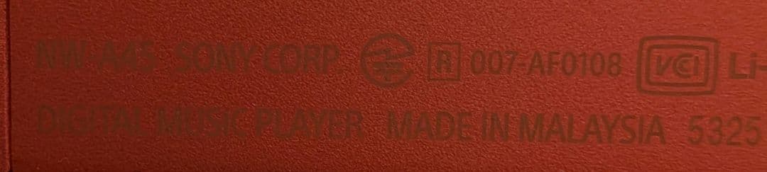 SONY NW-A45 トワイライトレッド ウォークマン　メモリカード120G