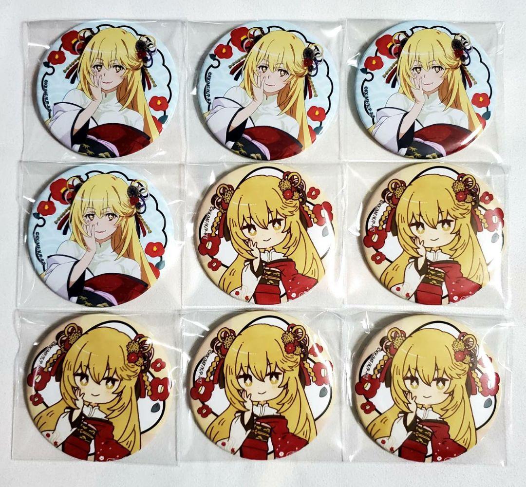 とある科学の超電磁砲 TSUTAYA 缶バッジ 和装 食蜂操祈 9点セット