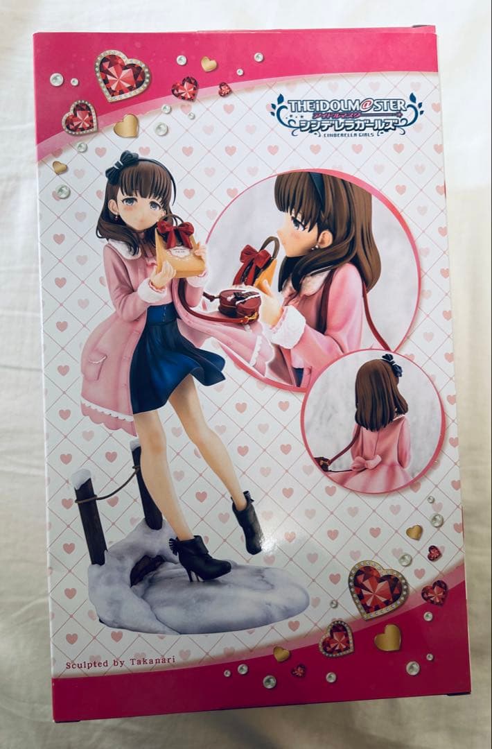 コトブキヤ 佐久間まゆ-off stage- Limited Edition