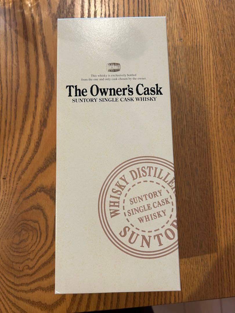 サントリー The Owner's Cask 1999 700ml