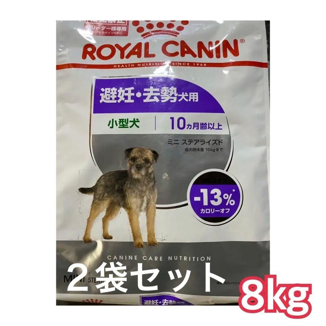 し〜ちゃんさま専用