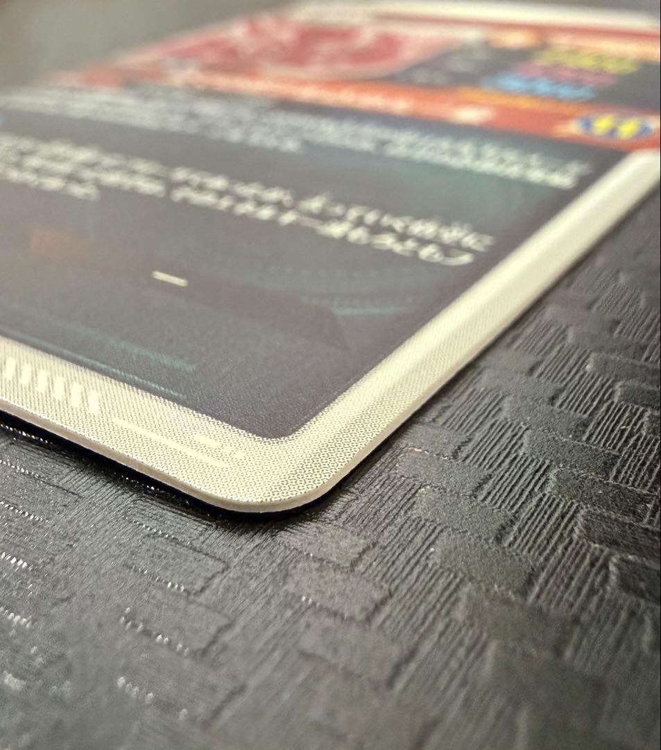 ドラゴンボールスーパーダイバーズ　SDV3-011 孫悟空　GDR パラレル