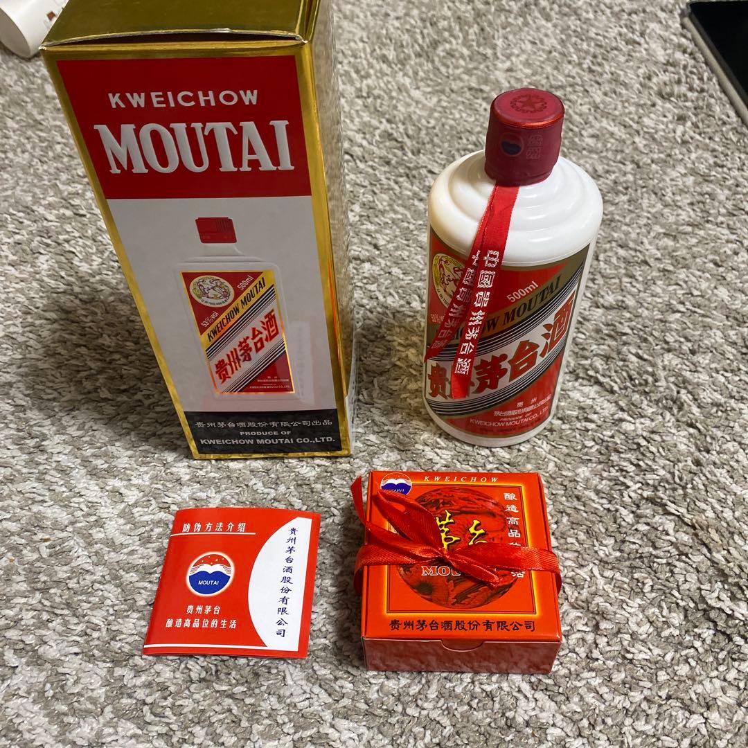 Kweichow Moutai 500ml 53% 2020年製　白酒　茅台