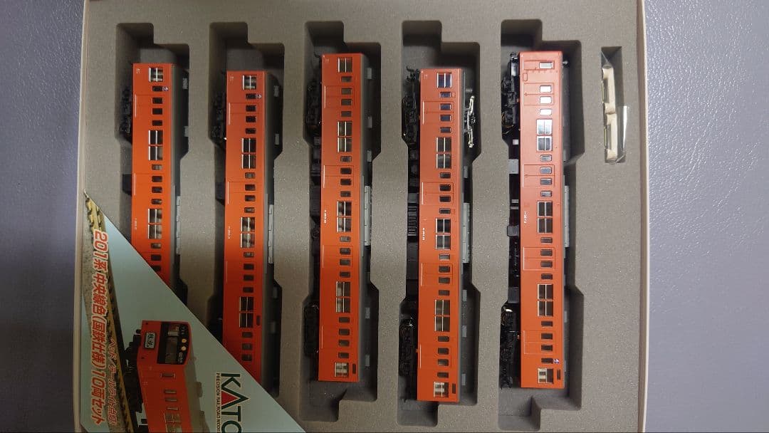 KATO 201系 10両セット 国鉄仕様