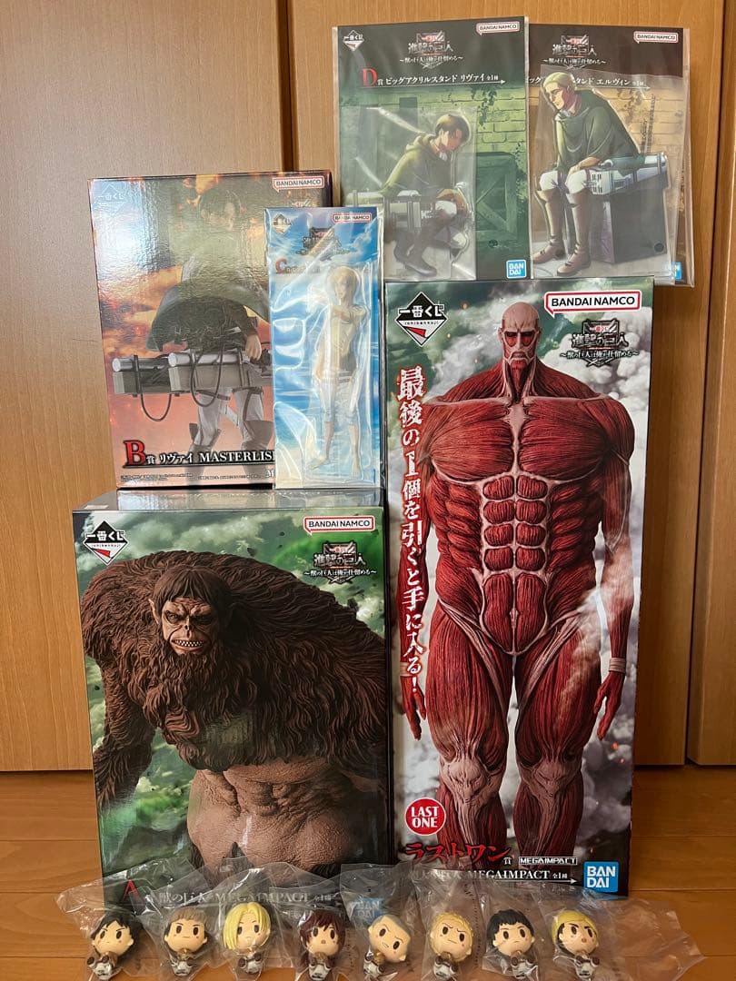 一番くじ 進撃の巨人 ～獣の巨人は俺が仕留める～ 全賞フルコンプセット