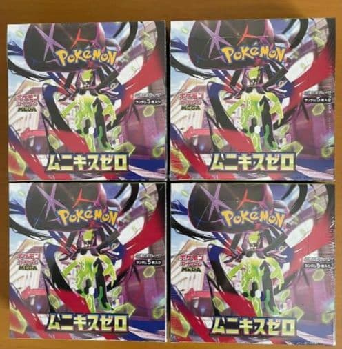 ポケモンカード ムニキスゼロ 4BOX シュリンク付