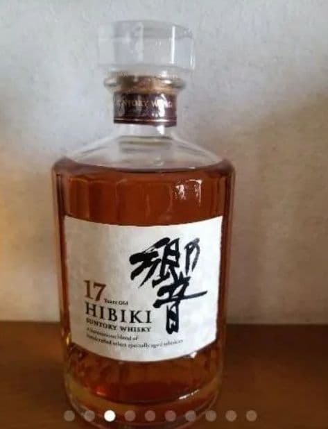 新品未開封　響17年　1本