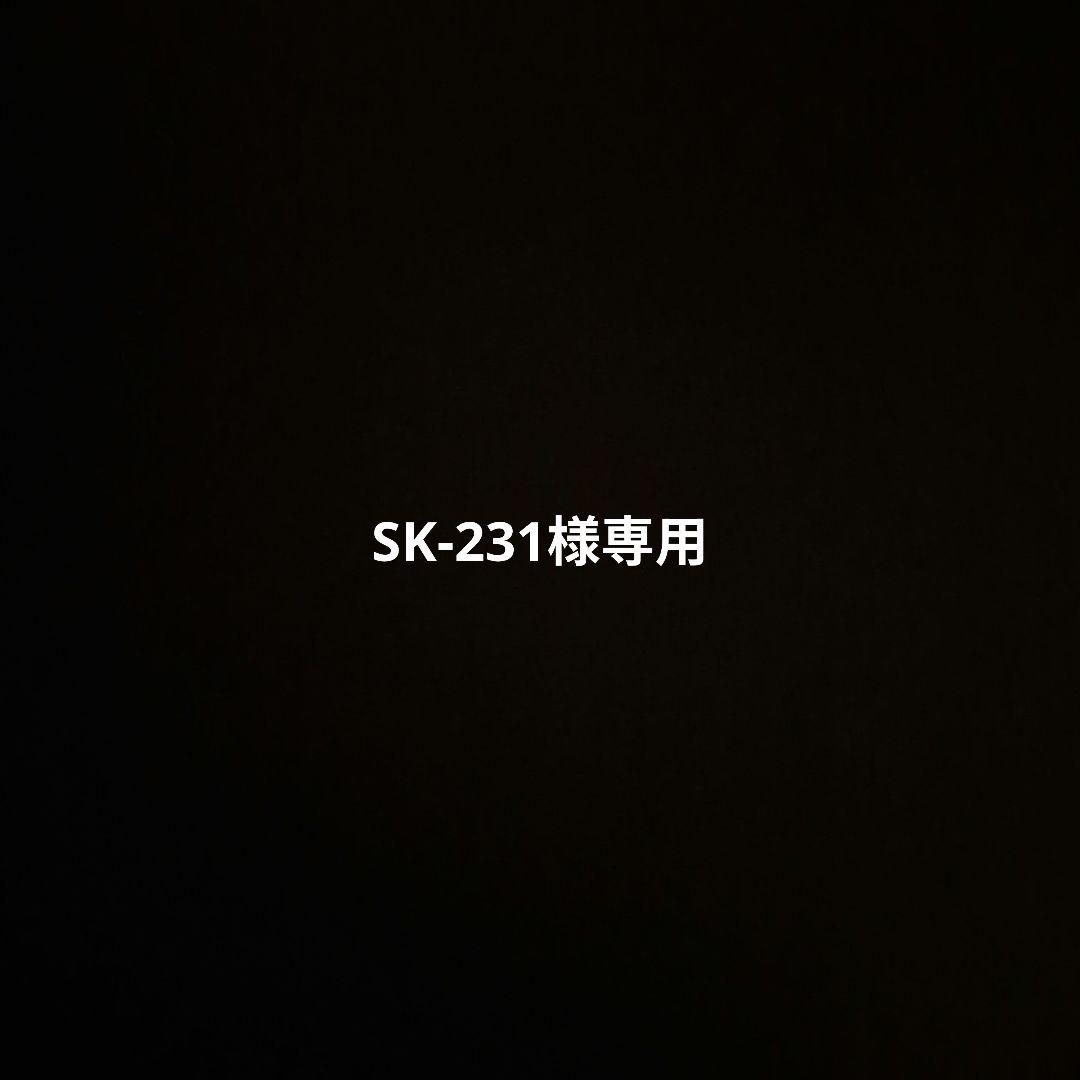 【NH70 MOD カスタム 自動巻 腕時計】カスタム 裏スケ 緑