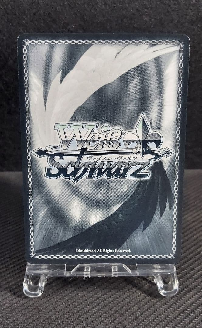 ヴァイスシュヴァルツ　SP ヒンデンブルク　アズールレーン Vol.2