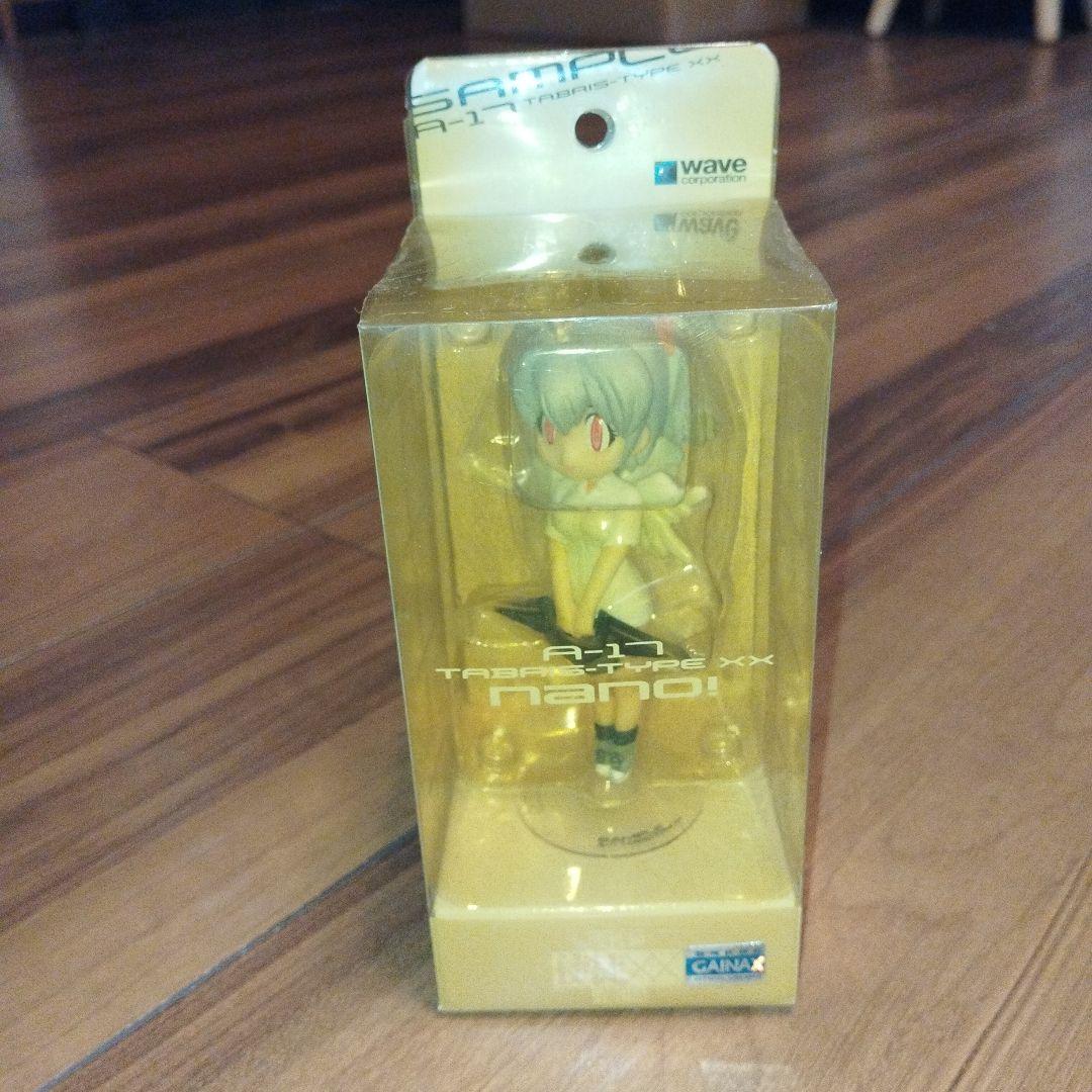 希少　未開封　エヴァンゲリオン 使徒XX nano　タブリス フィギュア