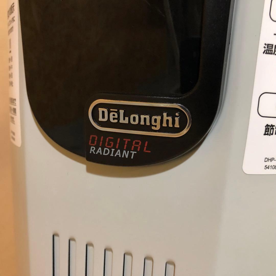 De'Longhi デロンギオイルヒーターKHD410812-BK