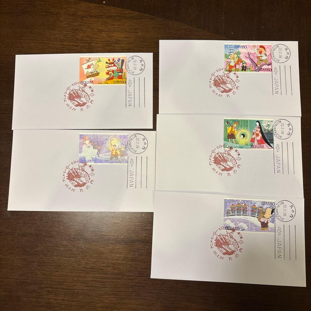 日本昔ばなし　切手 切手 アニメ・ヒーロー・ヒロインシリーズ第7集