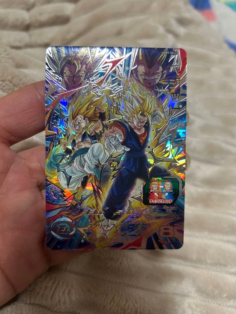 ○商談中○専用○スーパードラゴンボールヒーローズカード　10枚セット　ベジット