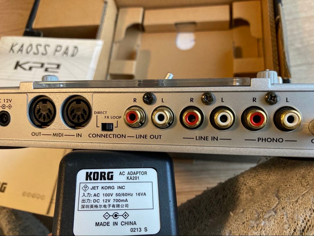 KORG KAOSS PAD【KP2】