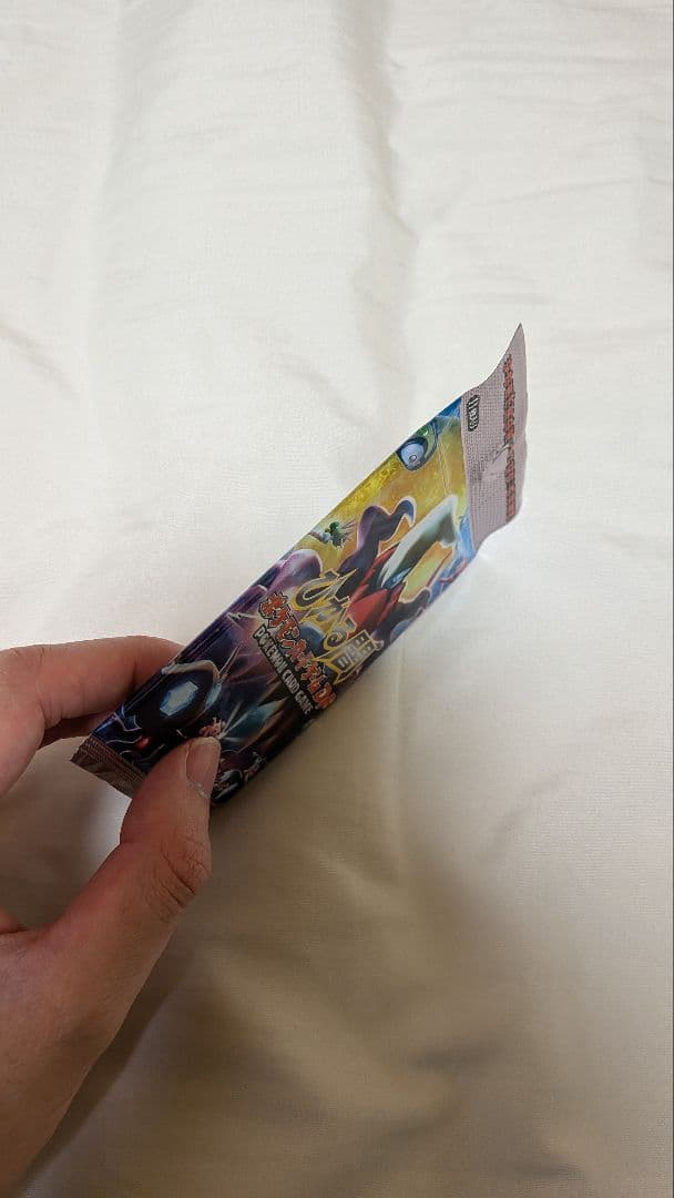 ポケモンカードゲーム 【旧拡張】 ひかる闇 パック 未開封 絶版