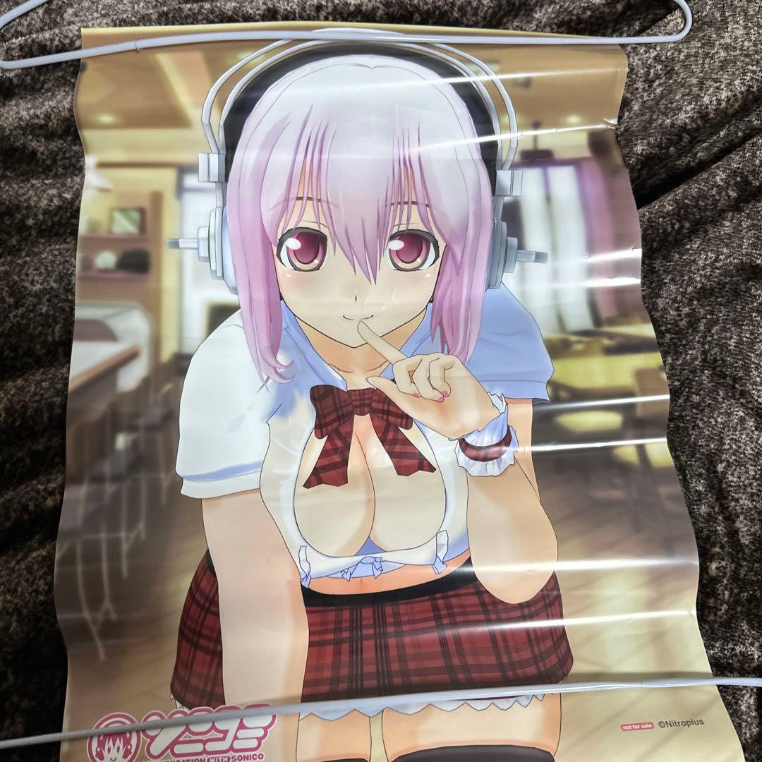 すーぱーそに子　ポスター＆タペストリーセット ソニコミ　ソニプロ