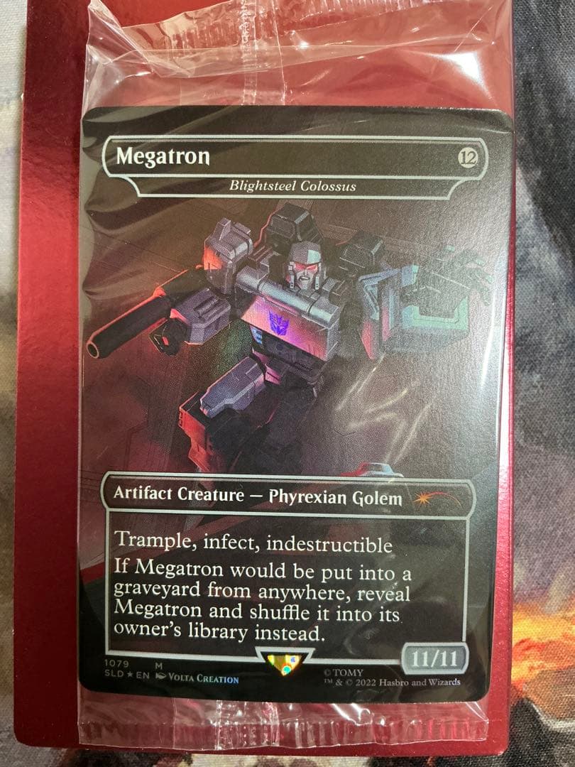 マジック：ザ・ギャザリング MTG Optimus Prime vs. Megatron Foil