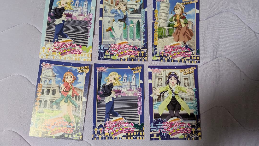 沼津街中へいこうよ！2025 ラブライブサンシャイン ポストカード全19種①