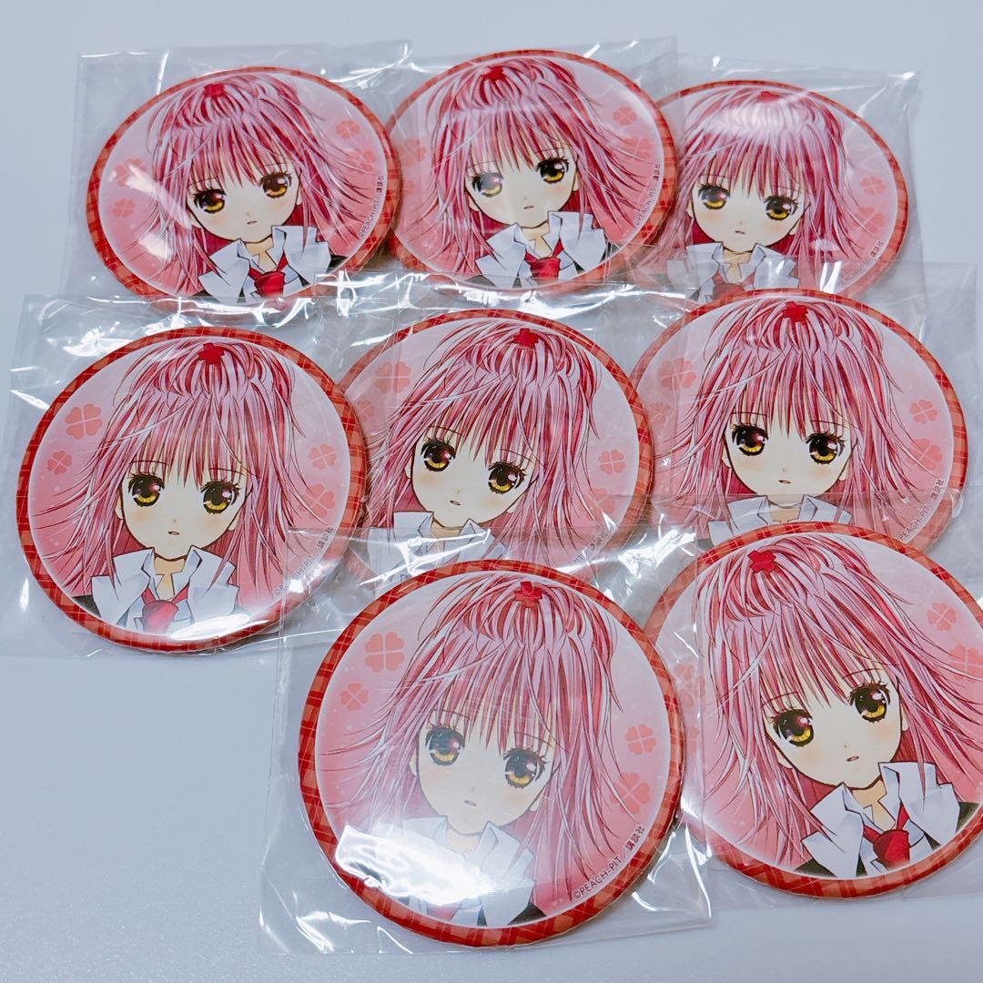 しゅごキャラ　あむ　缶バッジ　8点セット