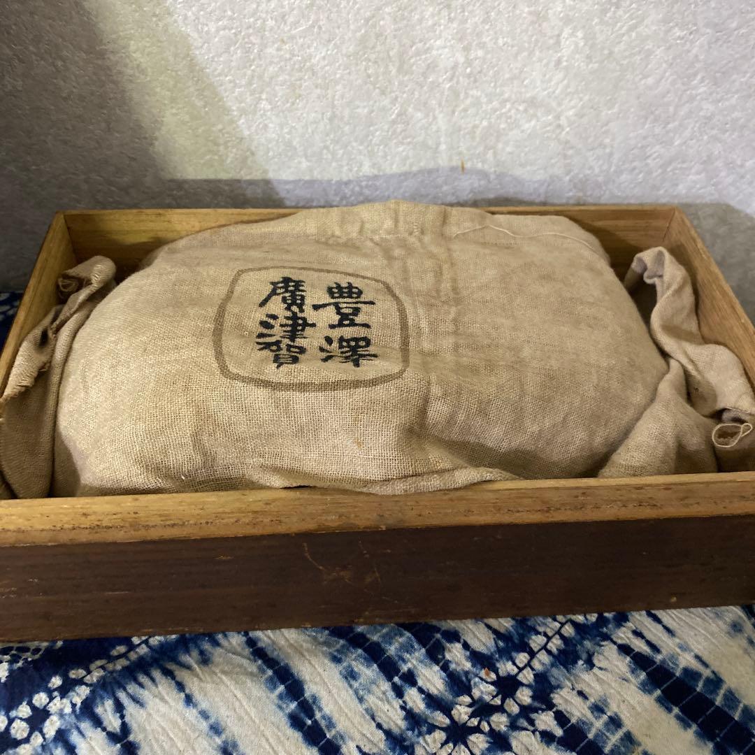 孝明天皇様御膳御用 茶碗　壱対　菊紋