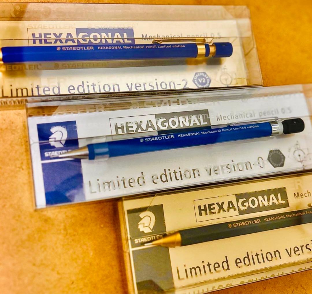 HEXA GONAL 限定版シャープペンシル3本セット