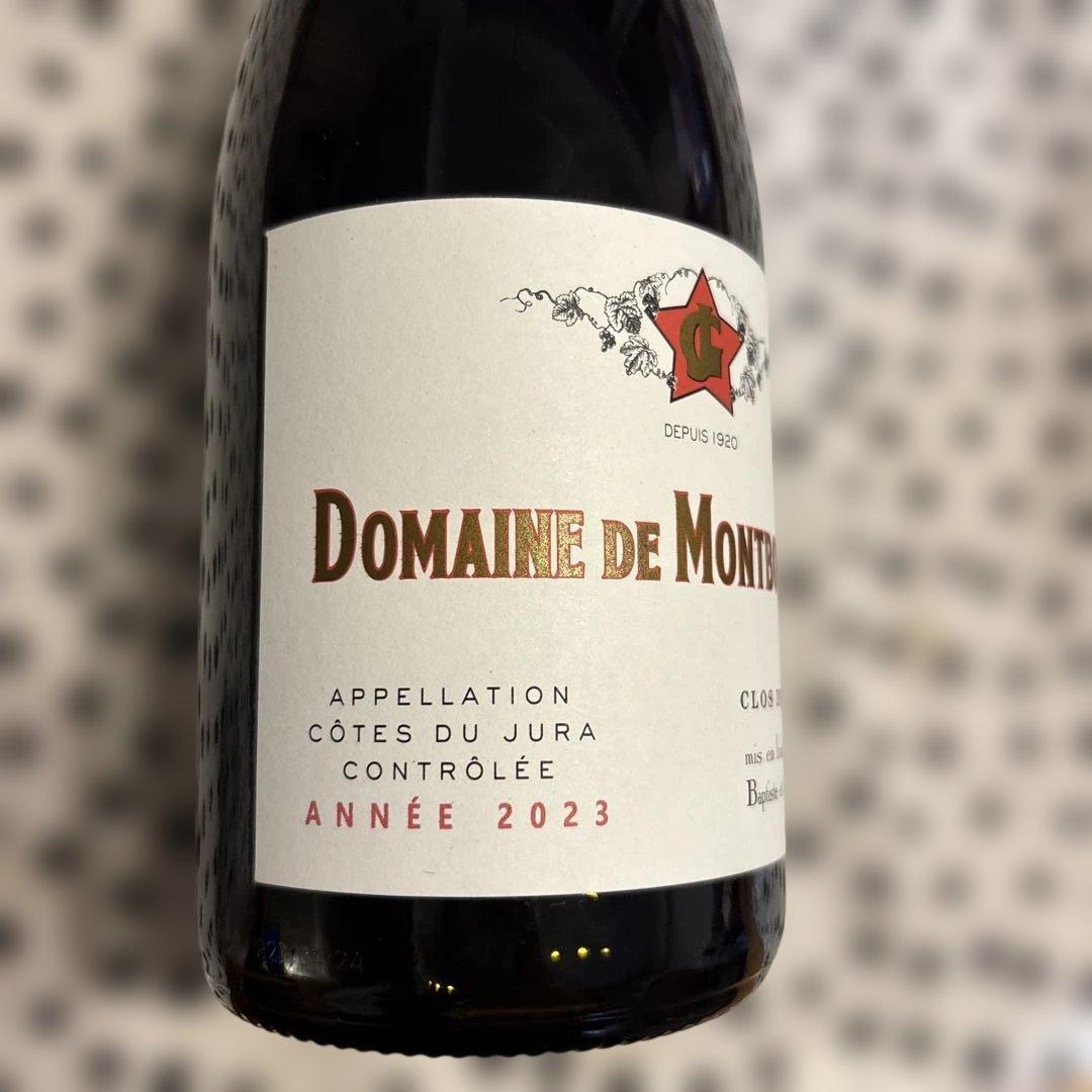 クロ・デ・プレシエール・プルサール2023