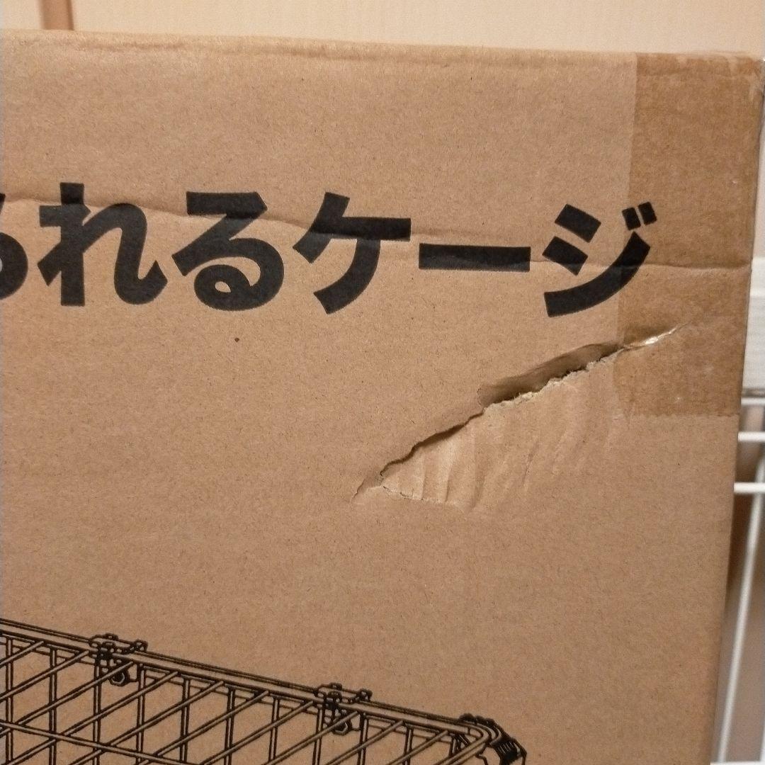 犬 ケージ 重ねられるケージ 犬用品 軽量 錆びにくい 中サイズ