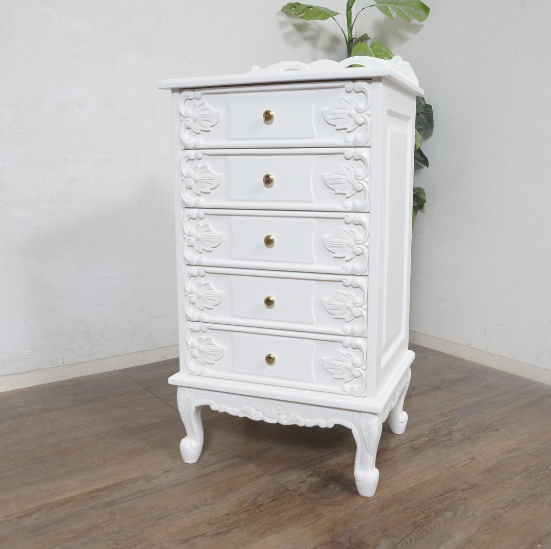 撮影戻り品　ロココ調　ヨーロピアンスタイル 猫脚　チェスト　手彫り彫刻 5段