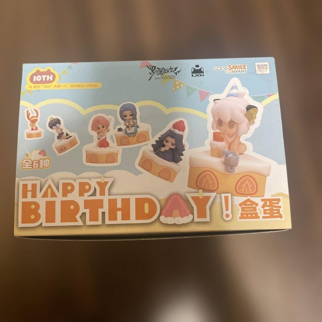 羅小黒戦記 Happy Birthday 6個入BOX トレーディングフィギュア