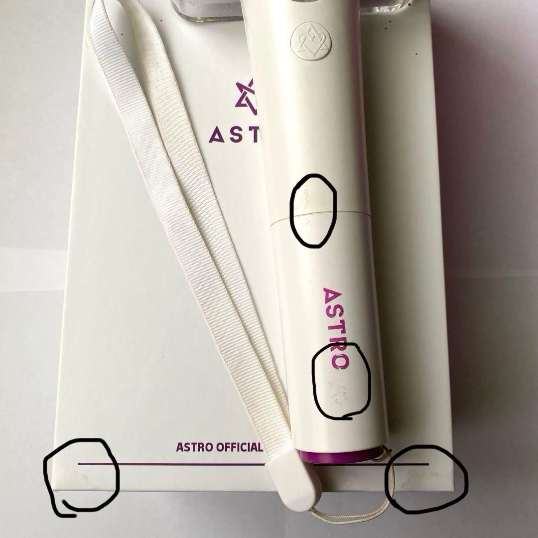 ASTRO アストロ ロボン ペンライト Ver.1