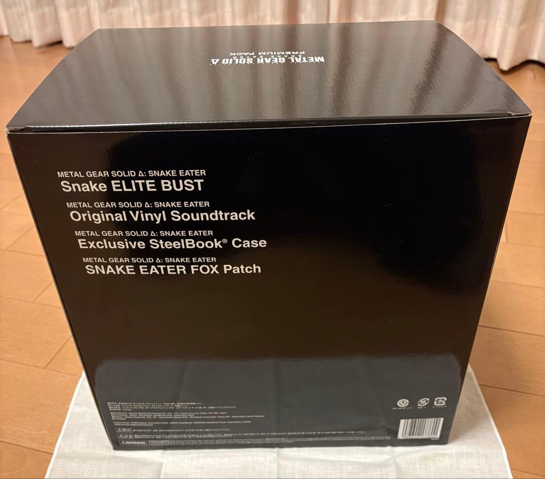 【新品】L GEAR SOLID ΔPREMIUM PACK ソフト無し