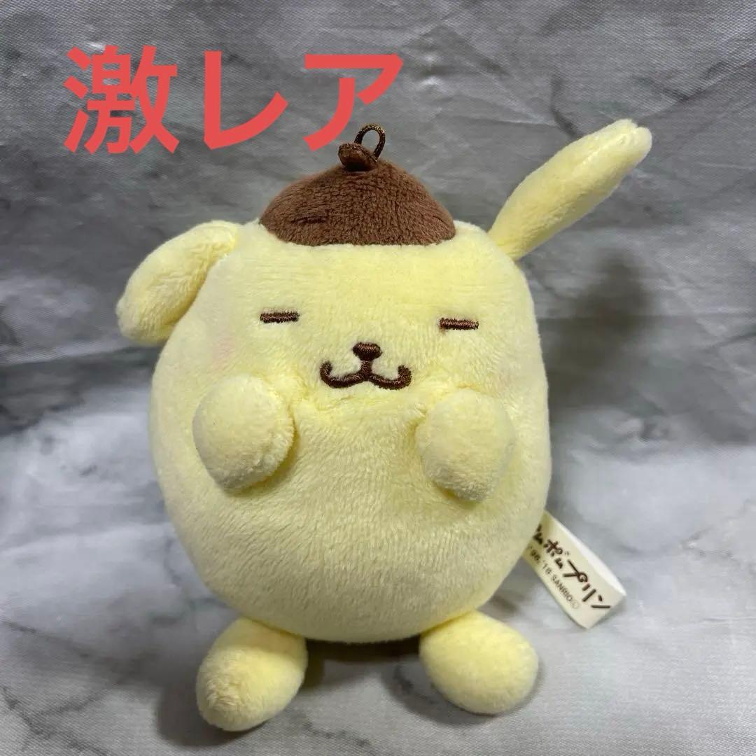 ポムポムプリン ほっぺぎゅー ムニュムニュマスコット
