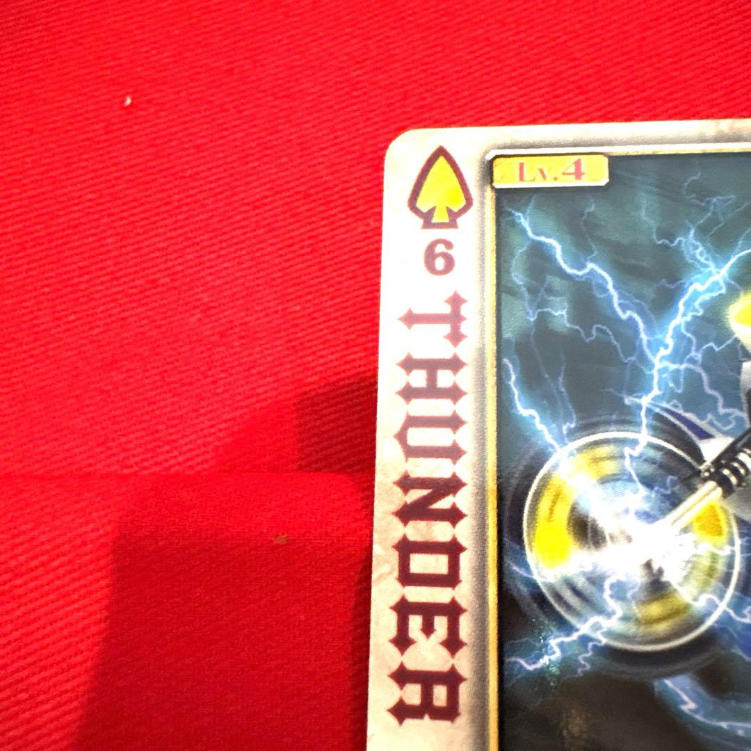 ラウズカード サンダースペイダー 仮面ライダー剣 トレカ スペード6 CSM 青