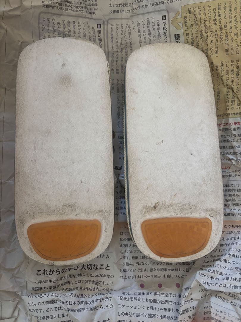 一度着用　七五三 五歳 鷹太鼓松 羽織袴 フルセット