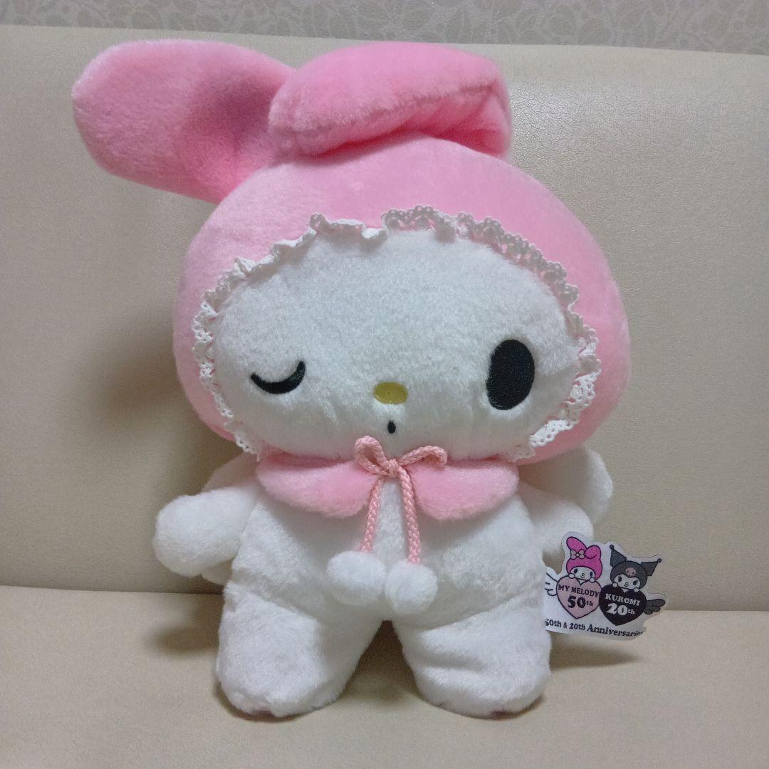 マイメロ　クロミ　ぬいぐるみ　まとめ売り　サンリオ