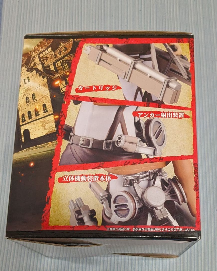 一番くじ　進撃の巨人　ラストワン賞　直筆 サイン　ミカサ　フィギュア　当選