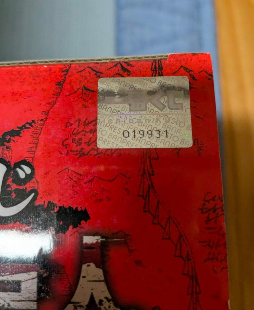 一番くじ　進撃の巨人　ラストワン賞　直筆 サイン　ミカサ　フィギュア　当選