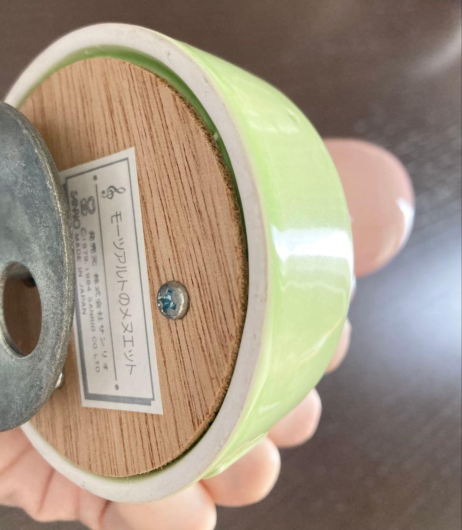 サンリオ メローチューン 陶器 置物 オルゴール 昭和 レトロ 猫